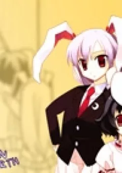 Inaba Mặt Trăng Và Inaba Trái Đất