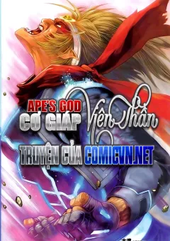Cơ Giáp Viên Thần (Ape's God)