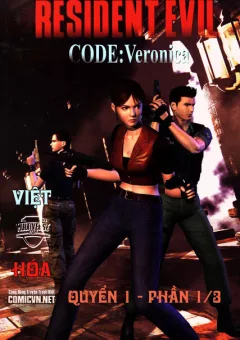 Resident Evil - CODE: Veronica - Book One