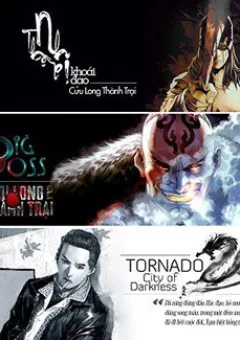 Cửu Long Thành Trại