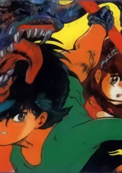 Thợ Săn Ma Giới