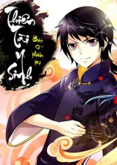 Thiên Tài Y Sinh (Bác sĩ thiên tài)