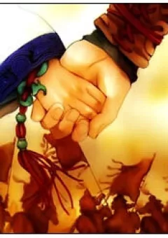 Ninohime no Monogatari