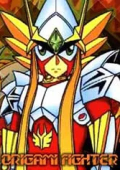 Hiệp Sĩ Giấy - Origami Fighter