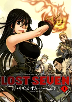 Lost Seven