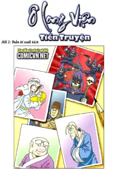 Ô Long Viện Tiền Truyện