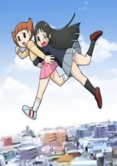 Mami Cô Bé Siêu Phàm