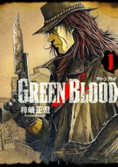 Green Blood
