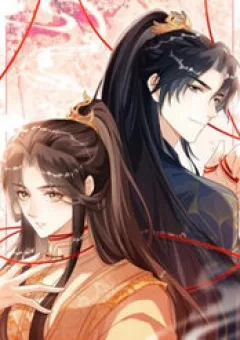 Đan Tiêu Vạn Dặm