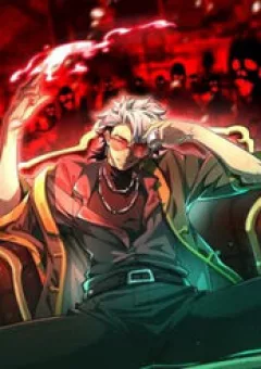 Thần Trò Chơi Dục Vọng