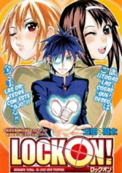 Lock On! (series)