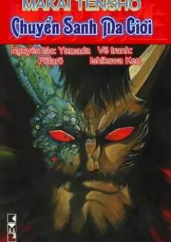 Chuyển Sinh Ma Giới