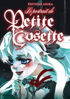 Le portrait de Petite Cossette