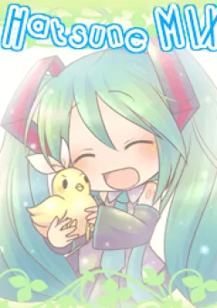 Hatsune Mix