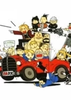 Giả Kim Thuật - Ngoại truyện