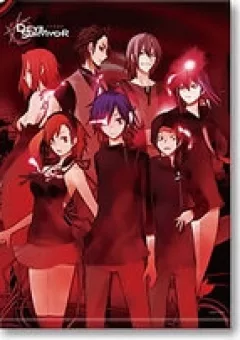Devil Survivor