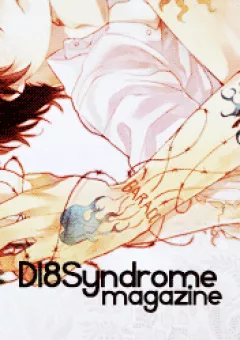 D18 Syndrome Magazine