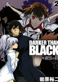 Darker Than Black: Shikkoku no Hana