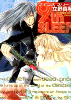 9th Sleep