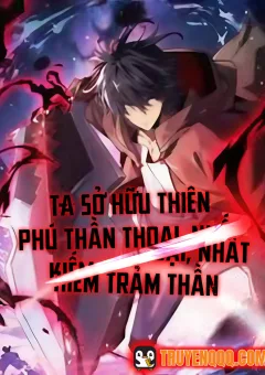 Ta Sở Hữu Thiên Phú Thần Thoại, Nhất Kiếm Trảm Thần