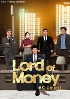 Chúa Tể Đồng Tiền