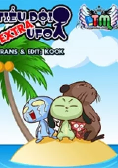 Tiểu đội UFO EXTRA