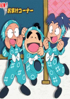 Rakudai Ninja Rantarou