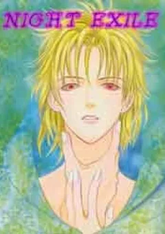 Yoru no Kakaku (Night Exile - Đêm lưu đày)