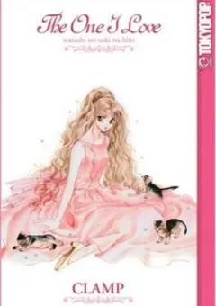 Người Mà Tôi Yêu