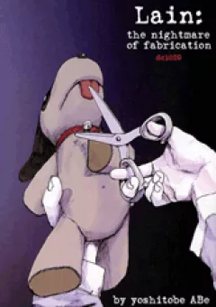 The Nightmare of Fabrication