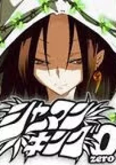 Vua Pháp Thuật: Tuyển tập Oneshot