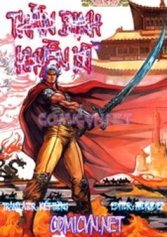 Thần Binh Huyền Kỳ I