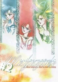 Tạp chí Thủy Thủy Mặt Trăng