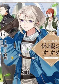 Lời Khuyên Kỳ Nghỉ Của Ngài Quý Tộc Ôn Hòa