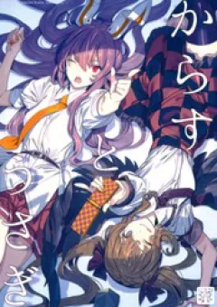 Touhou - Quạ Và Thỏ (Doujinshi)