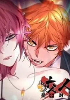 Hệ Thống Thôn Phệ Bá Đạo