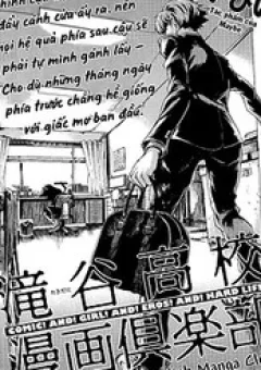 Câu Lạc Bộ Truyện Tranh Trường Trung Học Takitani