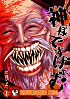 Cuộc Chơi Của Các Vị Thần