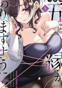 Mong Kiếp Này Đôi Ta Nên Duyên Số