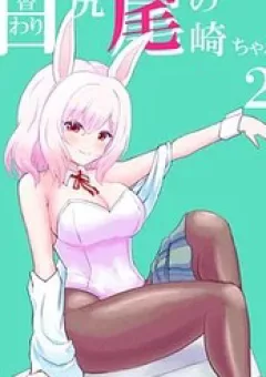 Chuyện Thường Ngày Của Ozaki