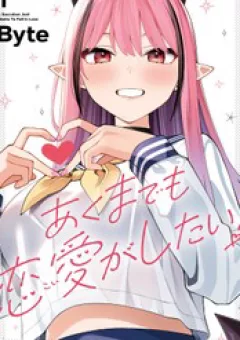 Nàng Succubus Muốn Được Yêu!