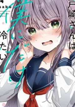 Tozaki Chỉ Lạnh Lùng Mỗi Mình Tôi