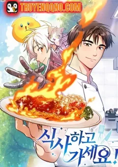 Hãy Dùng Bữa Trước Khi Đi!