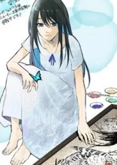 Tớ Sẽ Trở Thành Jakuchu