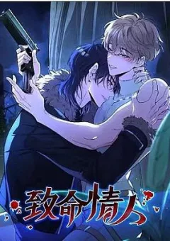 Tình Nhân Chí Mạng