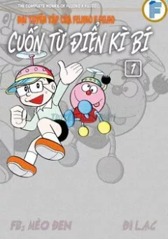 Cuốn Từ Điển Kỳ Bí - Đại Tuyển Tập