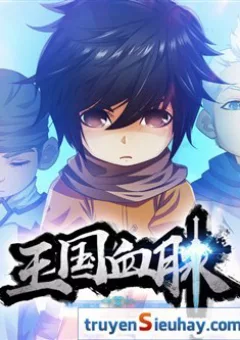 Vương Quốc Huyết Mạch