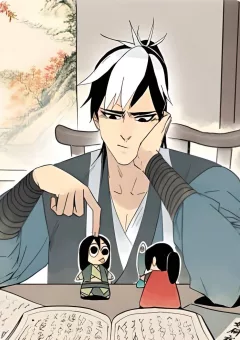 Thiếu Hiệp Đơn Độc