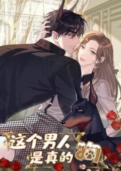 Vô Tình Kết Hôn Với Tổng Tài