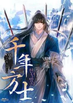 Thiếu Niên Phương Sĩ